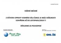 Šance
