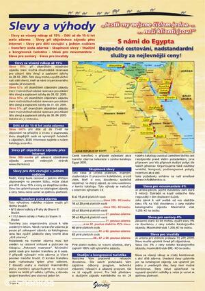 Katalog SHENKOS EGYPT 2005