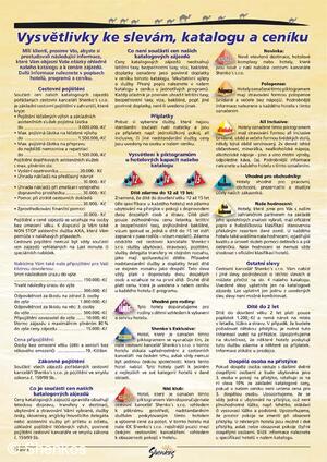 Katalog SHENKOS EGYPT 2005