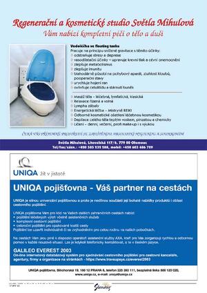 Katalog SHENKOS EGYPT 2005