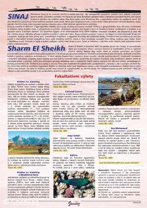 Katalog SHENKOS EGYPT 2005