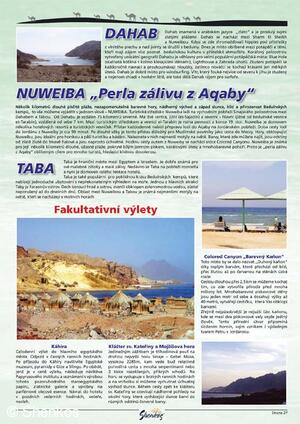 Katalog SHENKOS EGYPT 2005