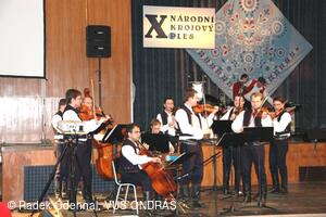 Ondráš, Vojenský umělecký soubor