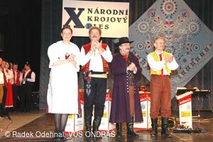 Ondráš, Vojenský umělecký soubor