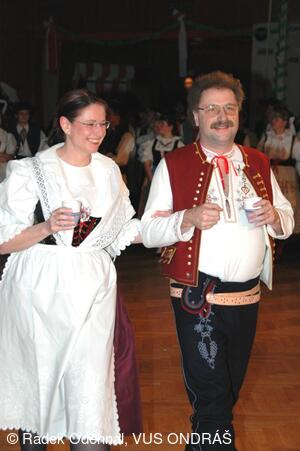 Ondráš, Vojenský umělecký soubor