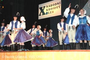 Ondráš, Vojenský umělecký soubor