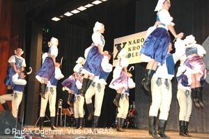 Ondráš, Vojenský umělecký soubor