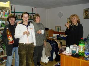 Knihovna Trojanovice