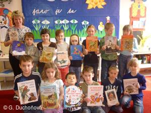 Základní a Mateřská škola Petřvald okres Nový Jičín p.o.