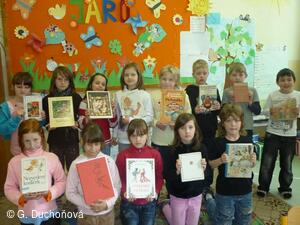 Základní a Mateřská škola Petřvald okres Nový Jičín p.o.