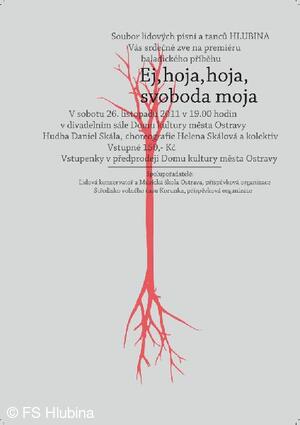 Hlubina, folklorní soubor